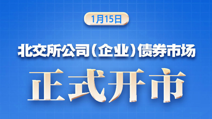 建筑砌塊制造 第166頁(yè)