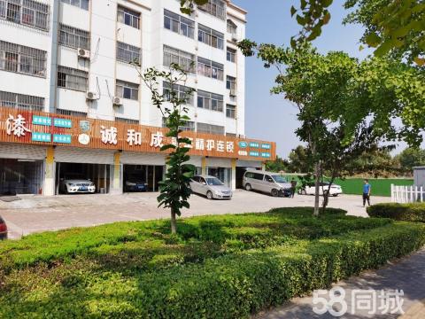 莒縣店鋪出租轉讓信息,莒縣店鋪出租轉讓信息——科技引領商業變革，智能體驗重塑生活