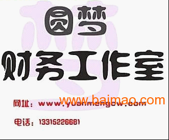 保定夜班兼職信息大匯總，超多崗位等你來挑戰(zhàn)！