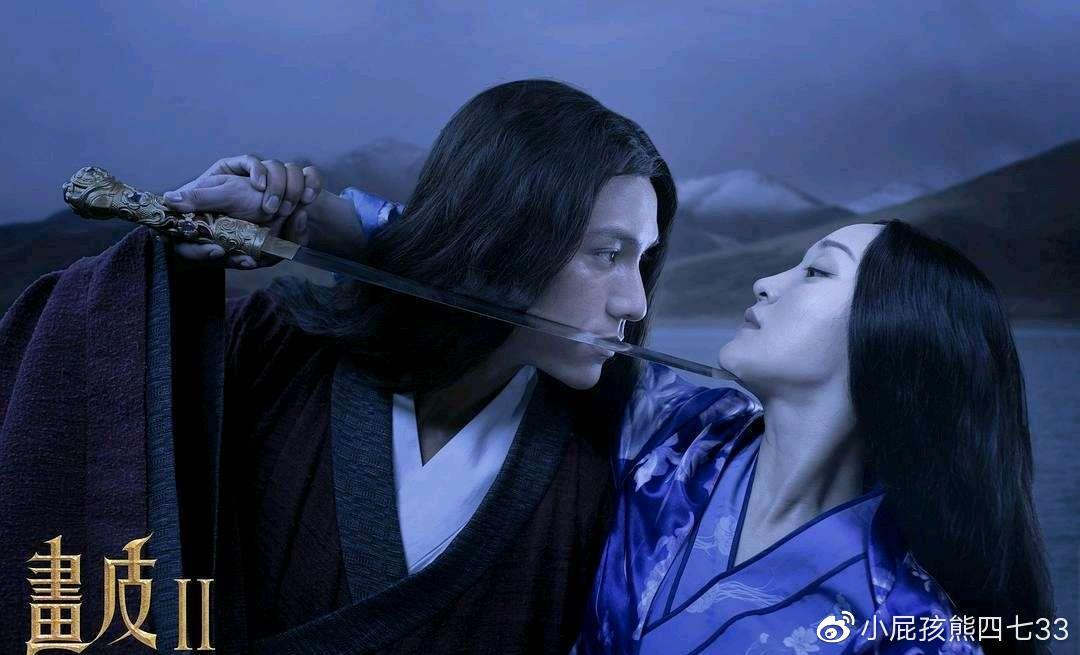 電影畫皮2結(jié)局深度解析與觀點(diǎn)闡述