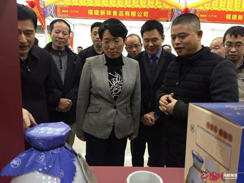 柘榮太子參最新價格信息
