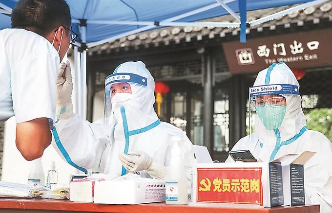 紅蘇最新疫情與科技產品介紹概覽