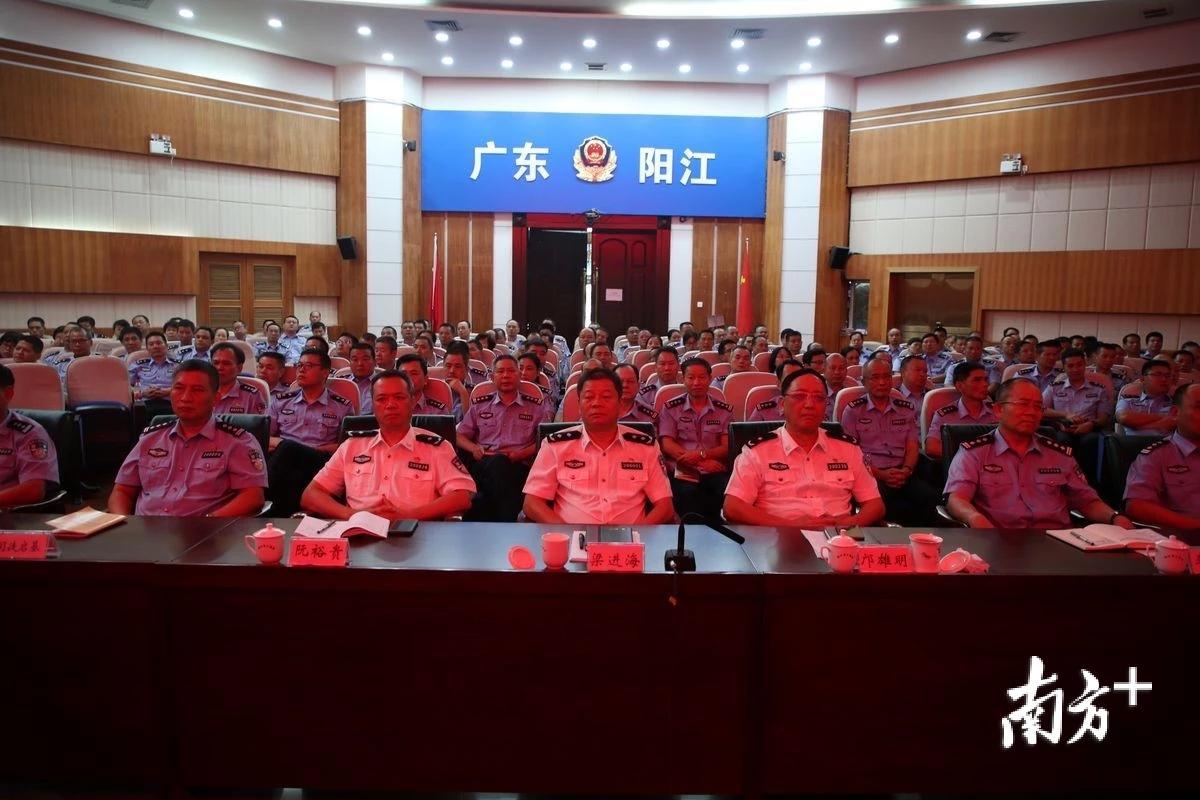 陽江市公安局新班子，警局日常溫馨時刻