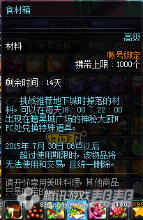 深夜好禮，與自然美景的私密浪漫之約
