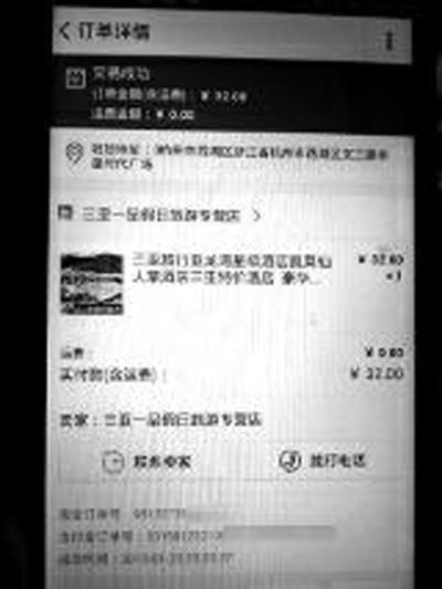 揭秘大前門最新交易記錄與市場動態熱門交易揭秘