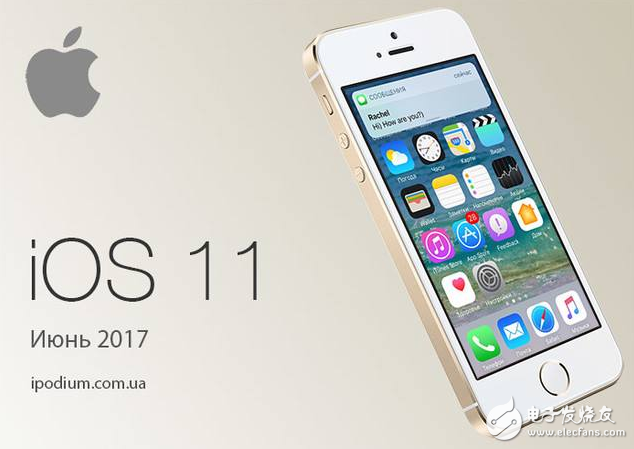 iOS 10.3.2越獄違法風險警示，關注法律，遠離非法操作！