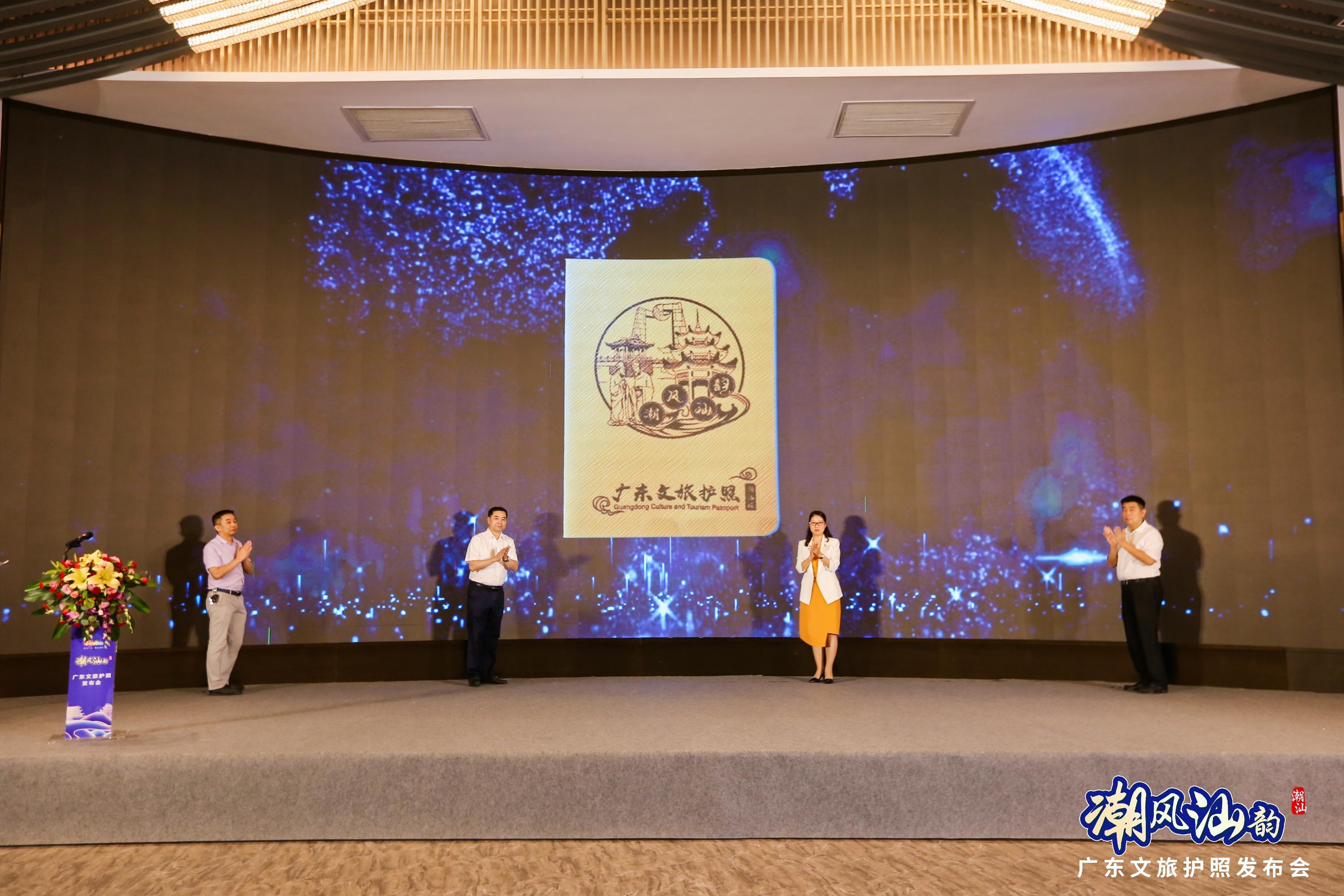潮州地震最新資訊，探索自然美景之旅，尋找內(nèi)心平靜之路