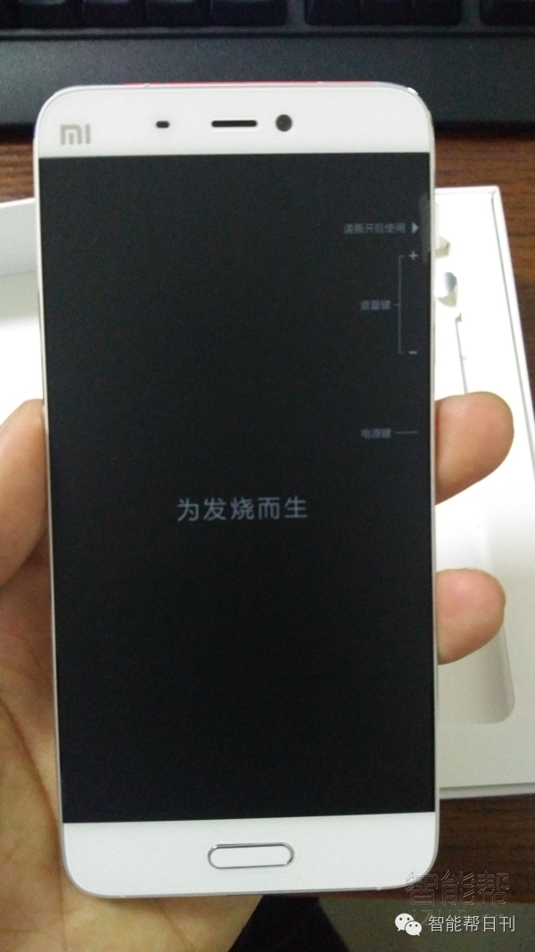 小米5開發版最新更新揭秘，科技新潮掀起蓋頭！
