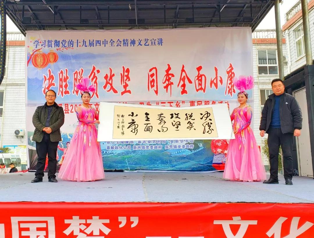 十堰舞蹈比賽，舞動傳遞溫情紐帶