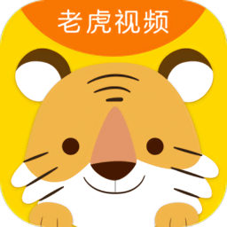 老虎直播APP最新版詳解，體驗、特點與優勢分析