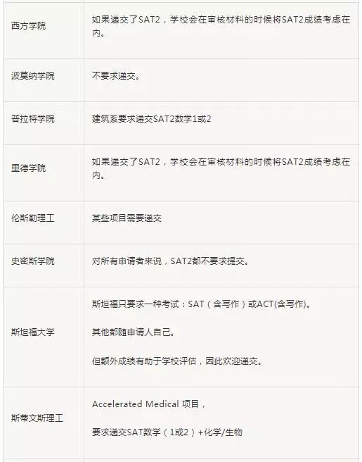 sav88最新網址，多方觀點分析與個人立場探討——一個關于違法犯罪的探討