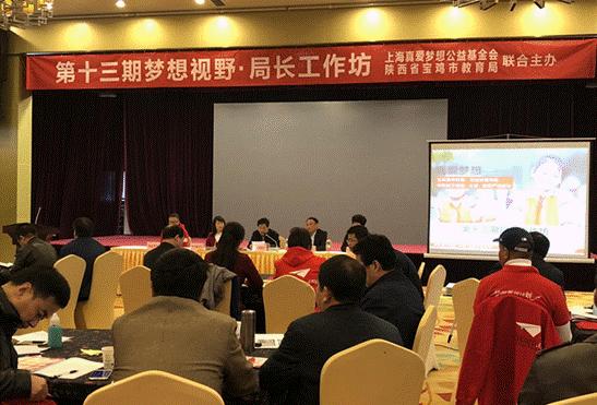 企業走向資本市場的關鍵一躍，上市培訓班全解析
