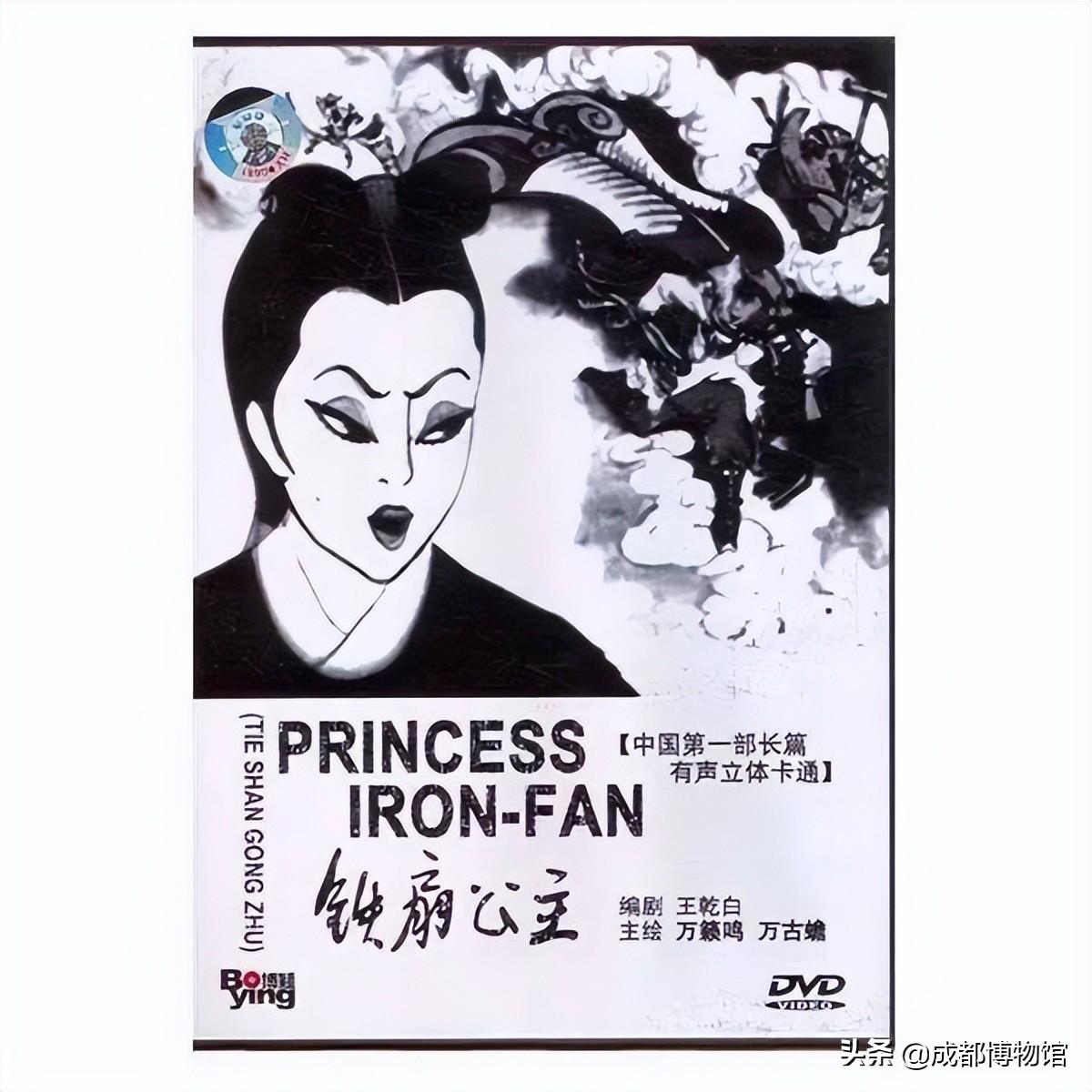 廣告技術(shù)革新引領(lǐng)未來潮流的高科技產(chǎn)品探秘