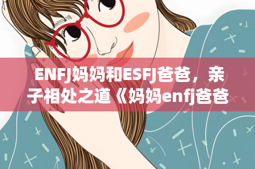 股票類型的概述，股票種類及其分類