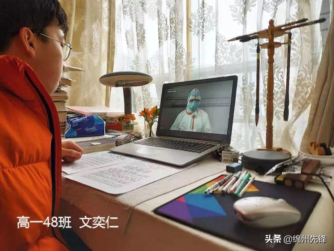 最新離鄂防疫通知，共同前行，變化帶來自信與成就