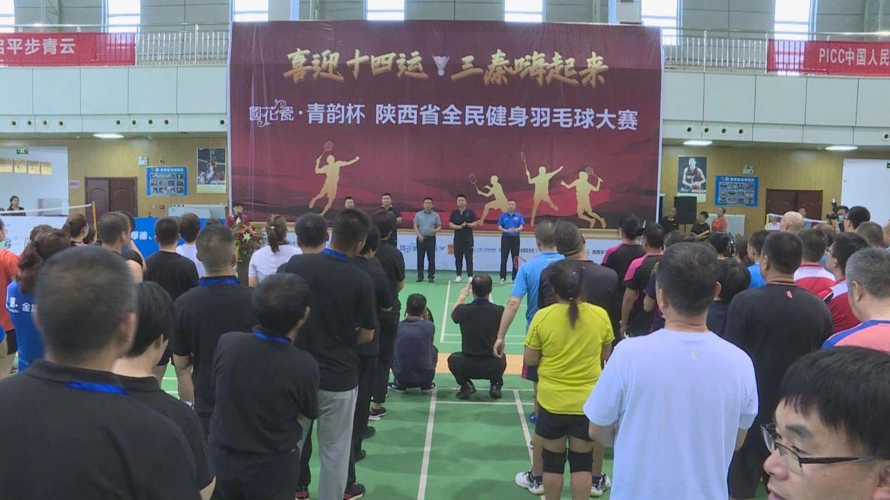 陜西省體育場(chǎng)足球比賽,陜西省體育場(chǎng)足球比賽——友誼與夢(mèng)想的舞臺(tái)