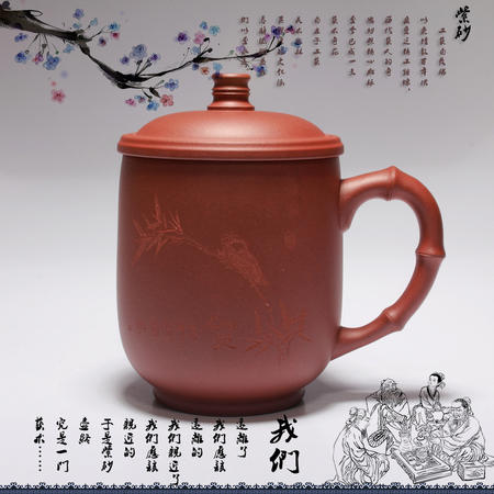 宜興紫砂茶杯，茶韻與友情的溫馨故事及價格圖片