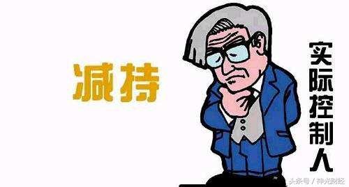 股票減持新規(guī)下的心靈探索之旅，自然美景與內心寧靜的尋覓