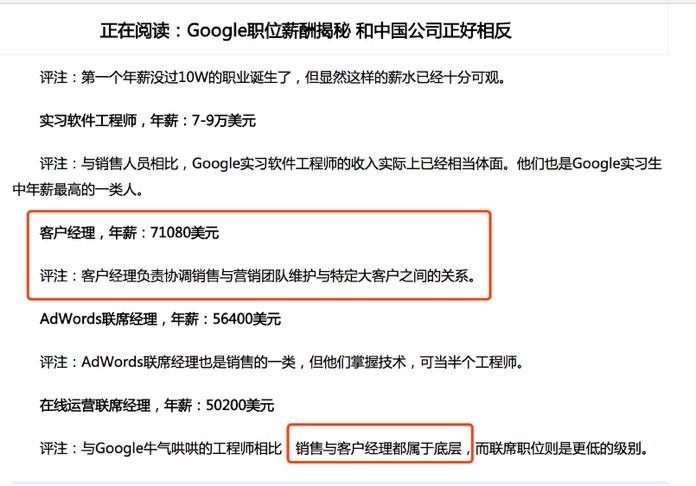 中國式騙局最新章節與探尋自然美景之旅，內心的寧靜之旅