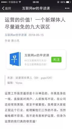 特朗普在知乎上的最新問答精選摘要