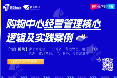 咸陽雙匯最新招聘資訊，小巷中的特色小店誠邀英才，探索無限可能！