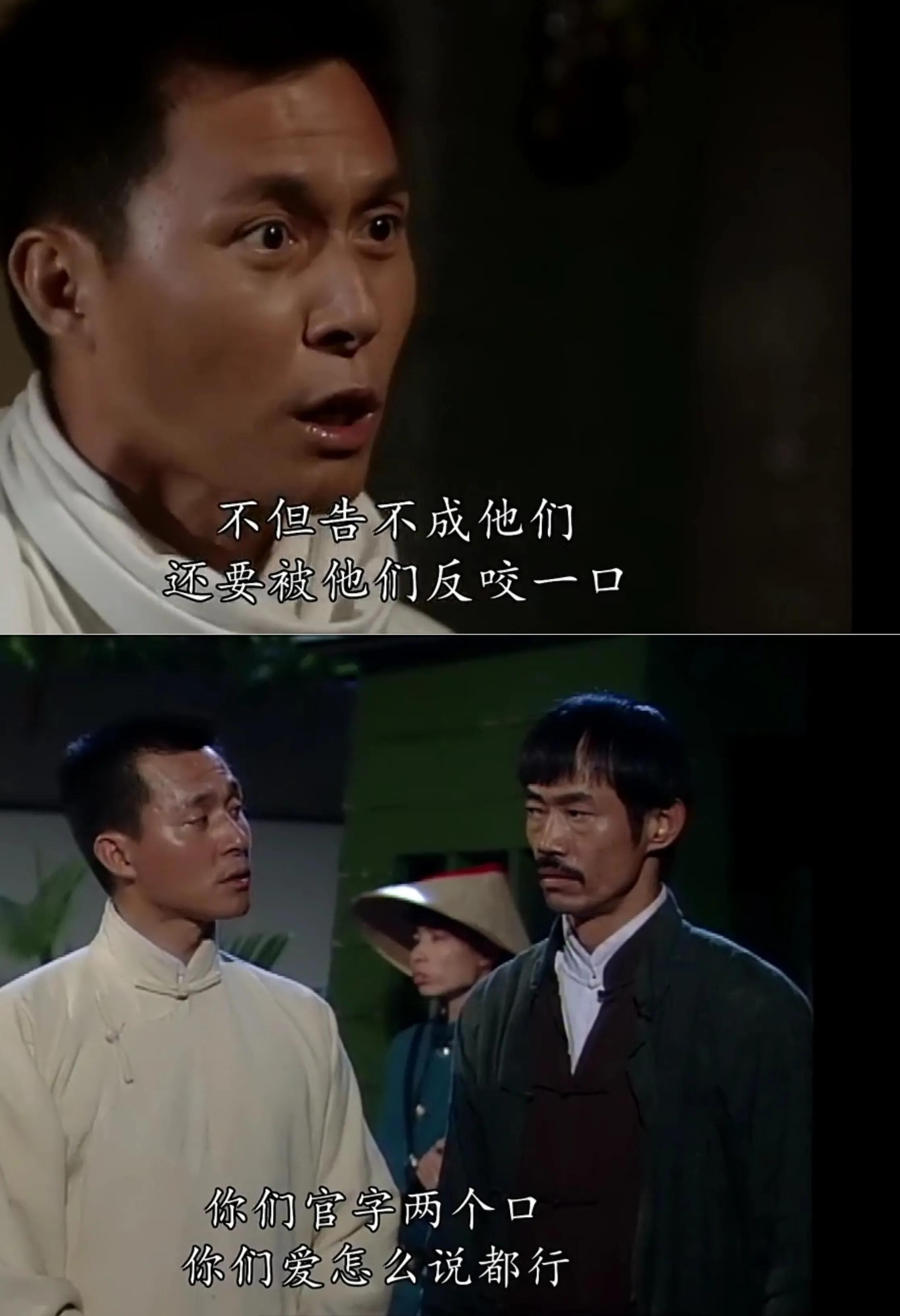 僵尸福星演員表——科技重塑視界之光