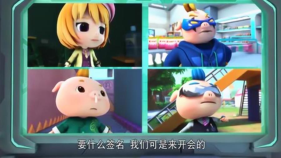 豬豬俠母親身份揭秘，明星光環下的特色小店探秘
