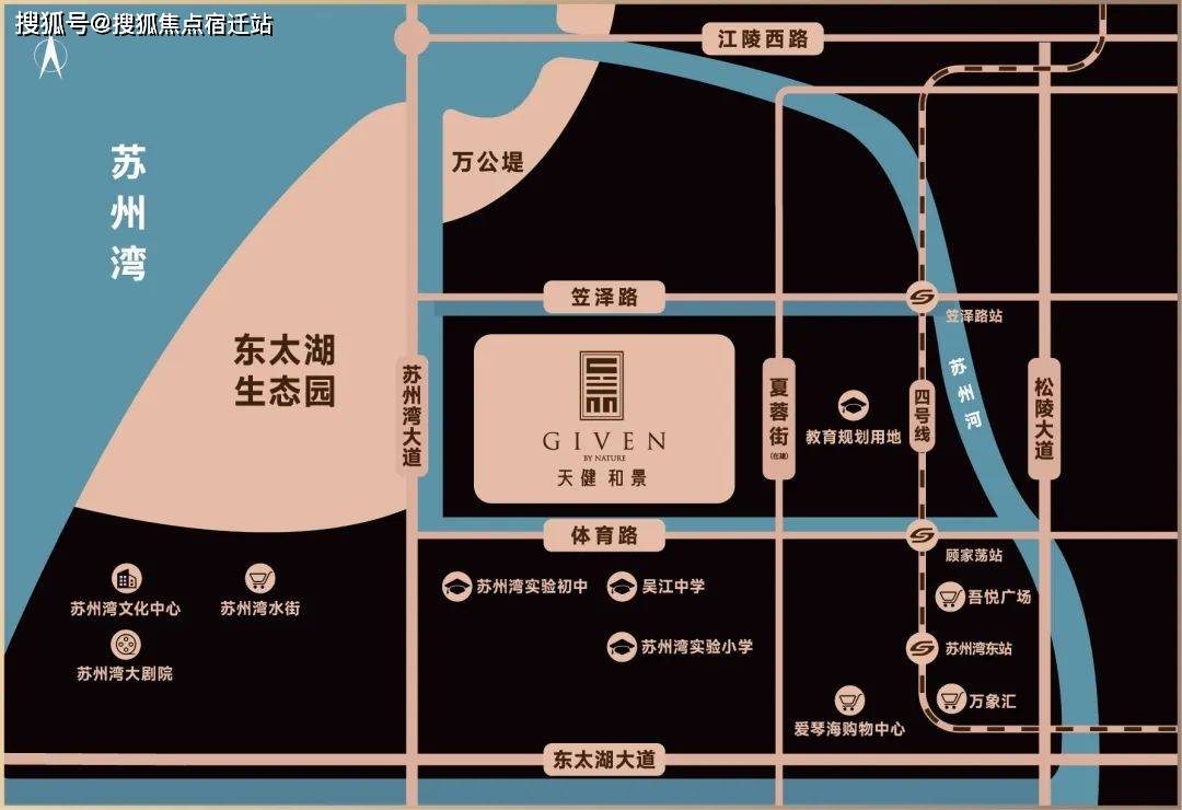 2024天天開彩資料大全免費(fèi),科技成果解析_競(jìng)技版35.255