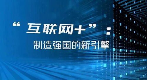 2024年澳門今晚開獎(jiǎng)結(jié)果,新式數(shù)據(jù)解釋設(shè)想_變革版28.509