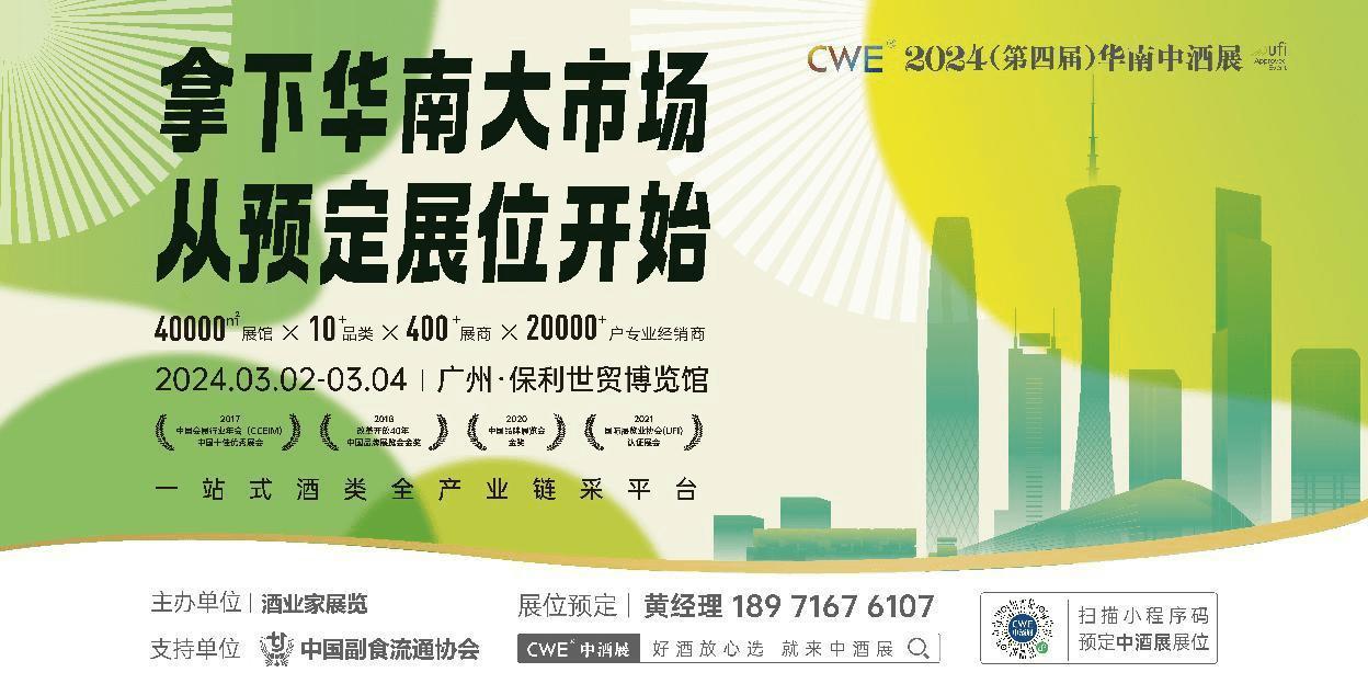 2024新澳精準資料大全,實踐調查說明_賦能版78.189