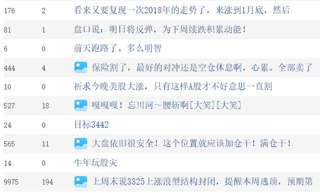 2024澳門六今晚開獎,安全設計方案評估_DIY工具版2.136