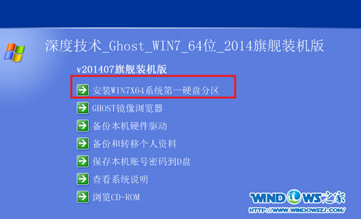 7777888888精準管家婆,現況評判解釋說法_供給版47.190