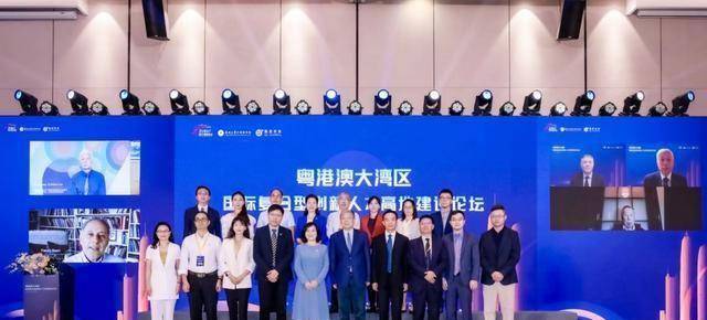 新澳今晚開獎結果查詢,創新計劃制定_高速版15.942