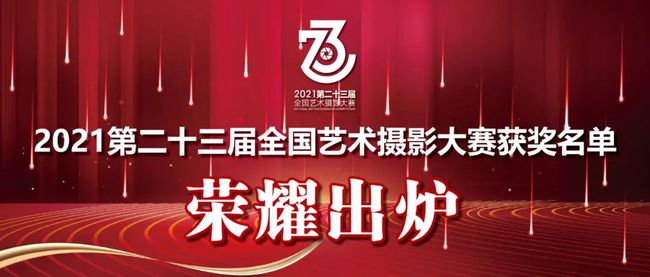 新澳天天開獎(jiǎng)資料大全旅游團(tuán),科學(xué)解說指法律_媒體宣傳版79.945