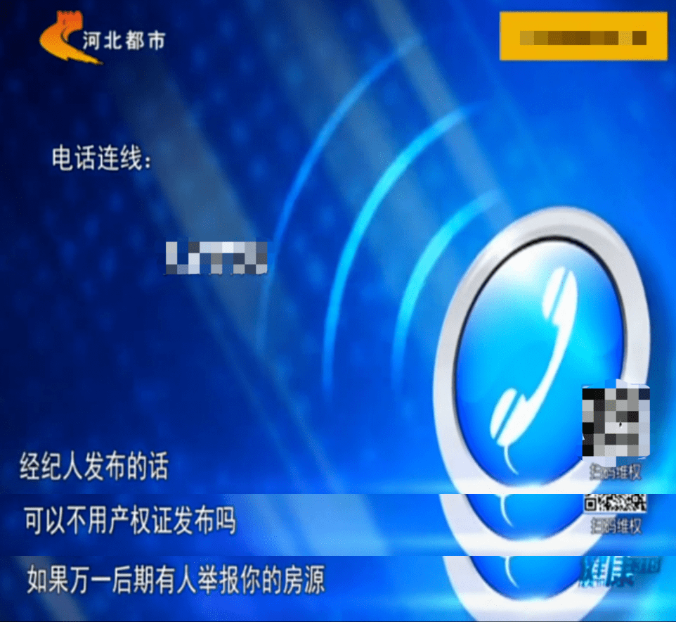 新澳天天開彩資料大全,標(biāo)準(zhǔn)執(zhí)行具體評(píng)價(jià)_VR版55.371