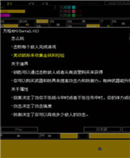 新澳門平特一肖100期開獎結果,精細化實施分析_創意版41.216