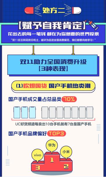 澳門一碼一肖一待一中四不像,數據解釋說明規劃_體驗式版本73.844
