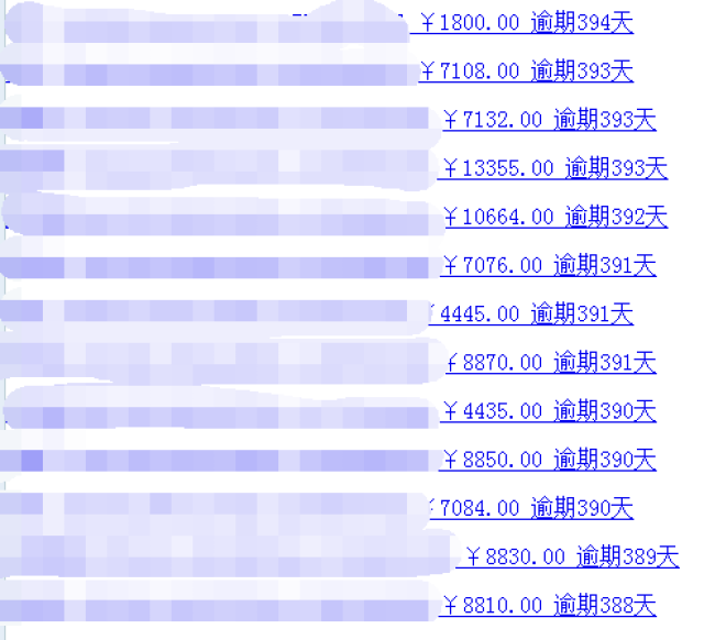 澳門三中三碼精準100%,根據資料作出投資決策_旅行版49.978