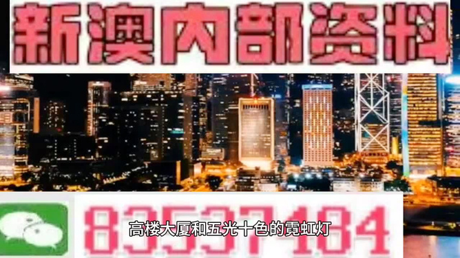 澳門最準內部資料期期,數據引導設計方法_娛樂版90.700