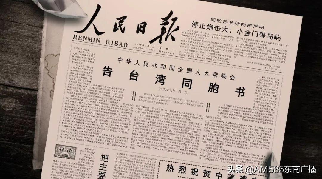 澳門最精準真正最精準,數據科學解析說明_冒險版68.979