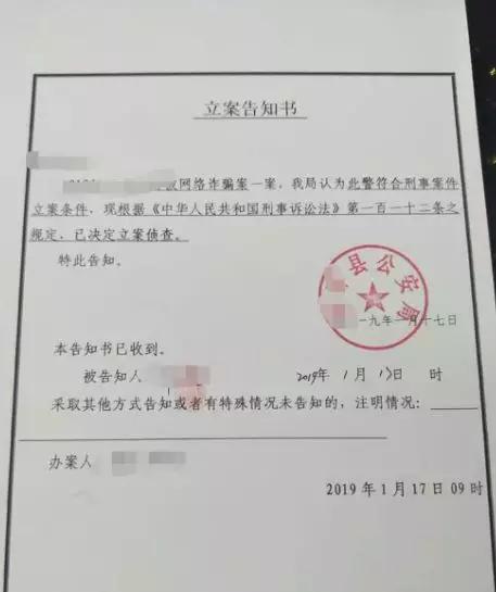 揭秘股票詐騙新動(dòng)態(tài)，最新手法、應(yīng)對(duì)策略及股市欺詐的警示標(biāo)題
