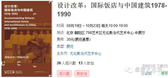 香港資料大全正版資料2024年免費(fèi),全面信息解釋定義_藝術(shù)版76.212
