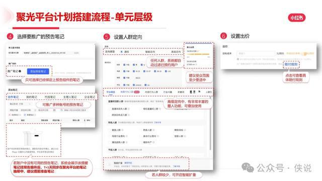 ＂2024年正版資料免費大全功能介紹＂的：創(chuàng)新發(fā)展策略_并發(fā)版9.8