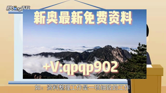 輕質(zhì)建筑材料制造 第137頁