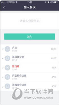 ＂2024新澳正版資料大全旅游團＂的：實際調研解析_升級版8.40