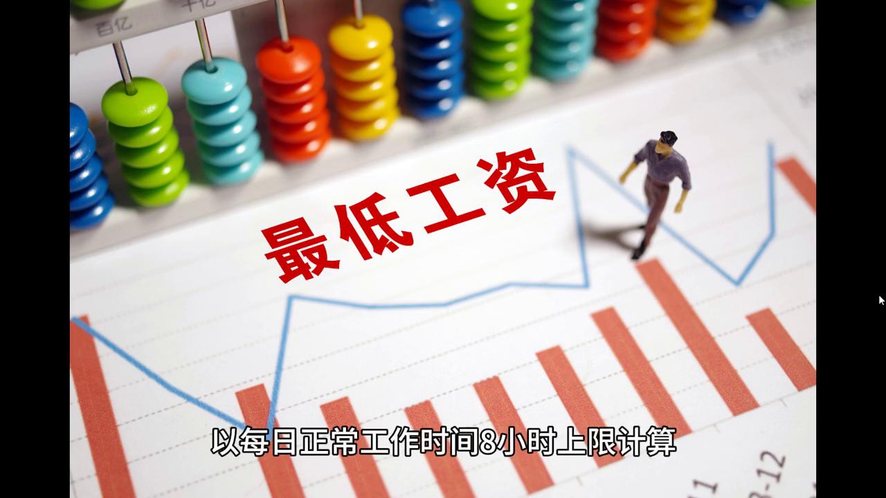 ＂2024澳門天天開好彩大全46期＂的：深入研究執行計劃_交互版8.32
