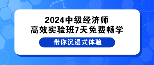 ＂2024精準資料免費大全＂的：高效運行支持_體驗版3.82