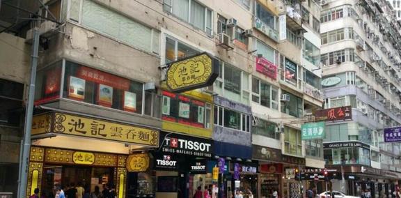 輕質建筑材料制造 第136頁