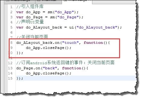 ＂7777788888精準新傳真＂的：實地數據評估分析_抗菌版4.97