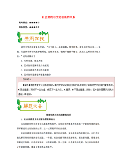 ＂新澳天天開獎免費資料＂的：全面設計實施_奢華版7.8